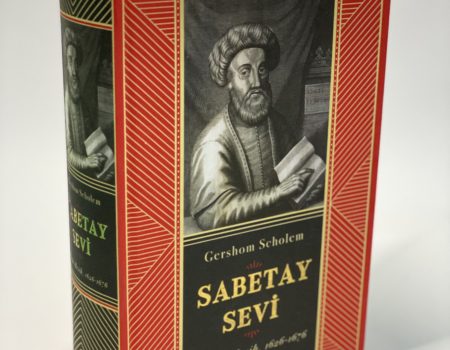 Sebetay Sevi Kitabı