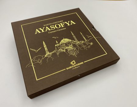 Geçmişten Günümüze Ayasofya Kitap Kutusu Baskısı